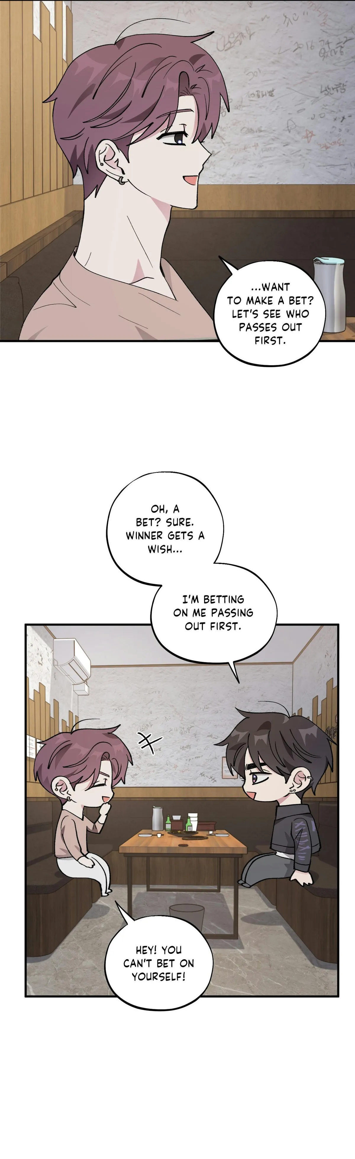 Same-Race Romance Chapter 29 page 4 - 