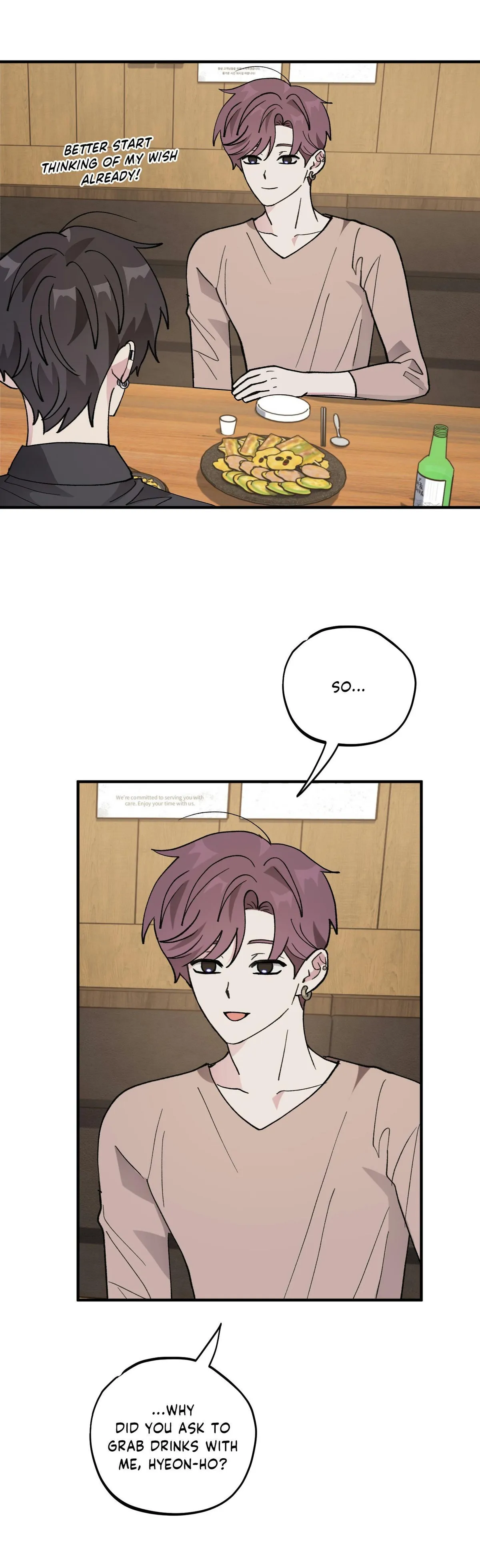 Same-Race Romance Chapter 29 page 5 - 