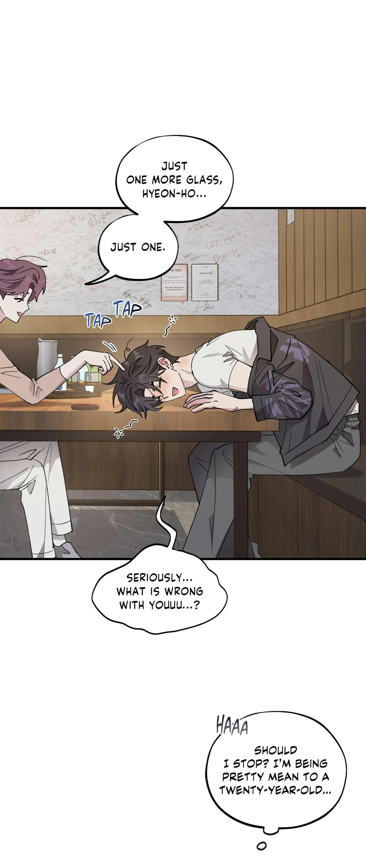 Same-Race Romance Chapter 29 page 43 - 