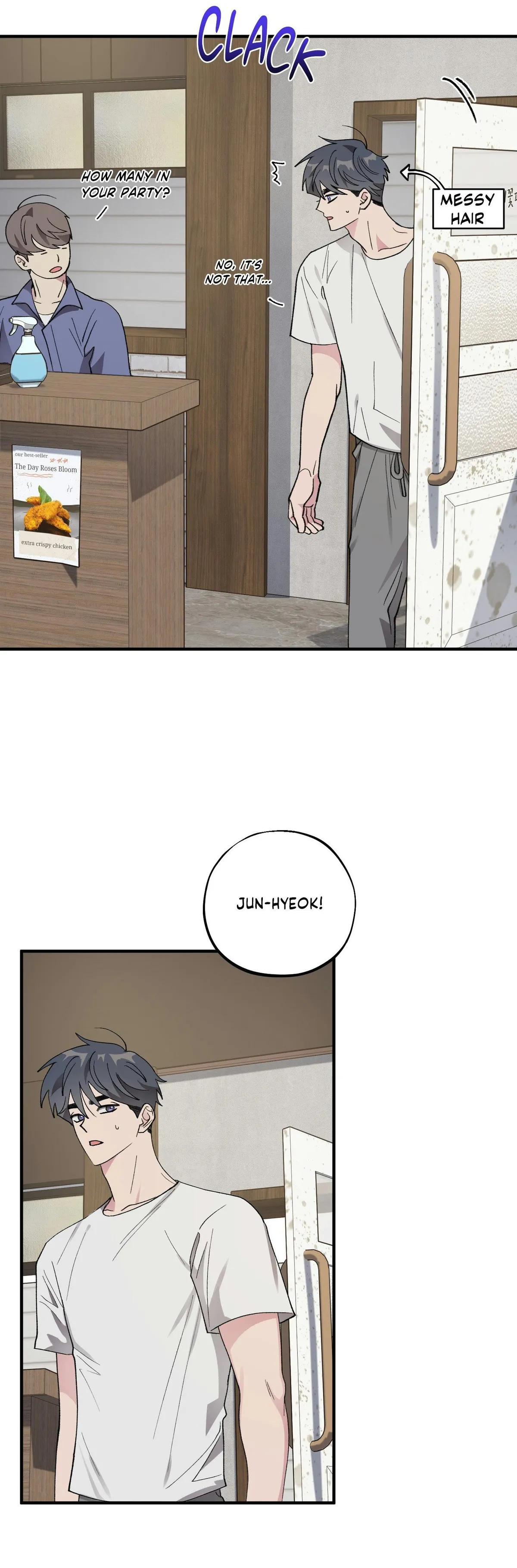 Same-Race Romance Chapter 30 page 2 - 