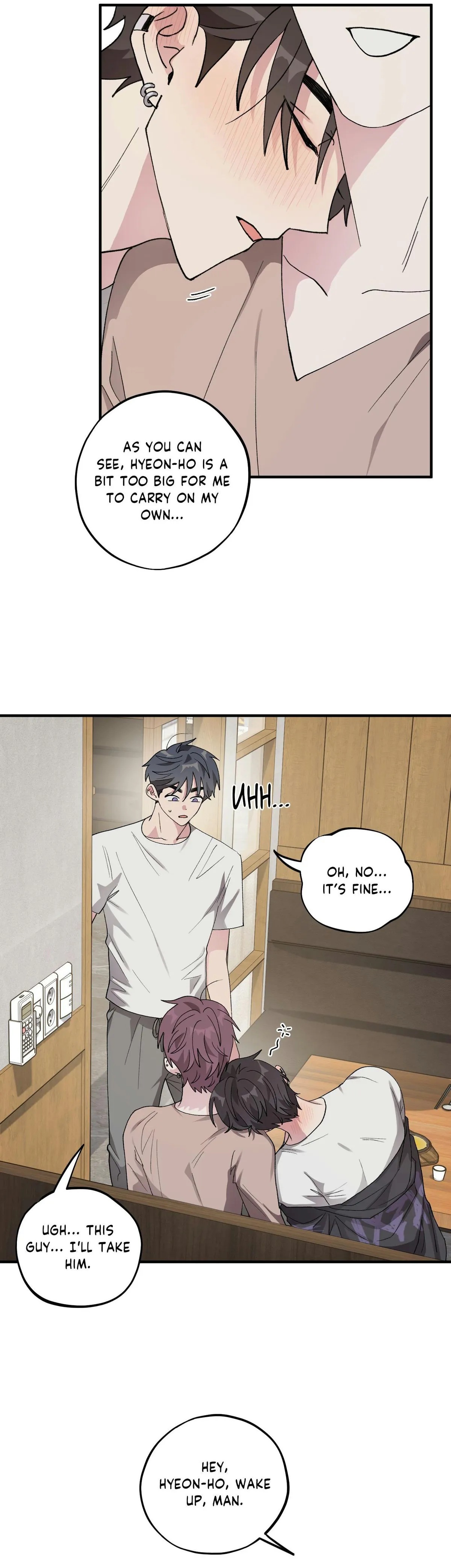Same-Race Romance Chapter 30 page 5 - 