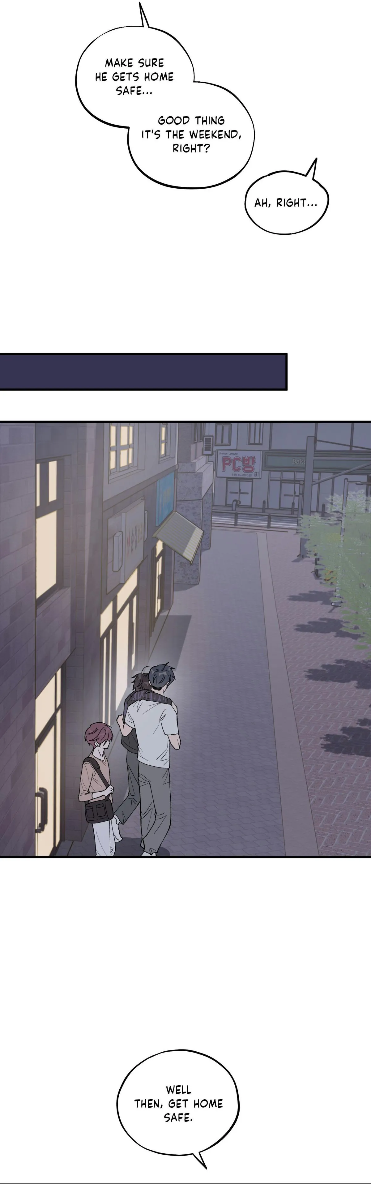 Same-Race Romance Chapter 30 page 7 - 