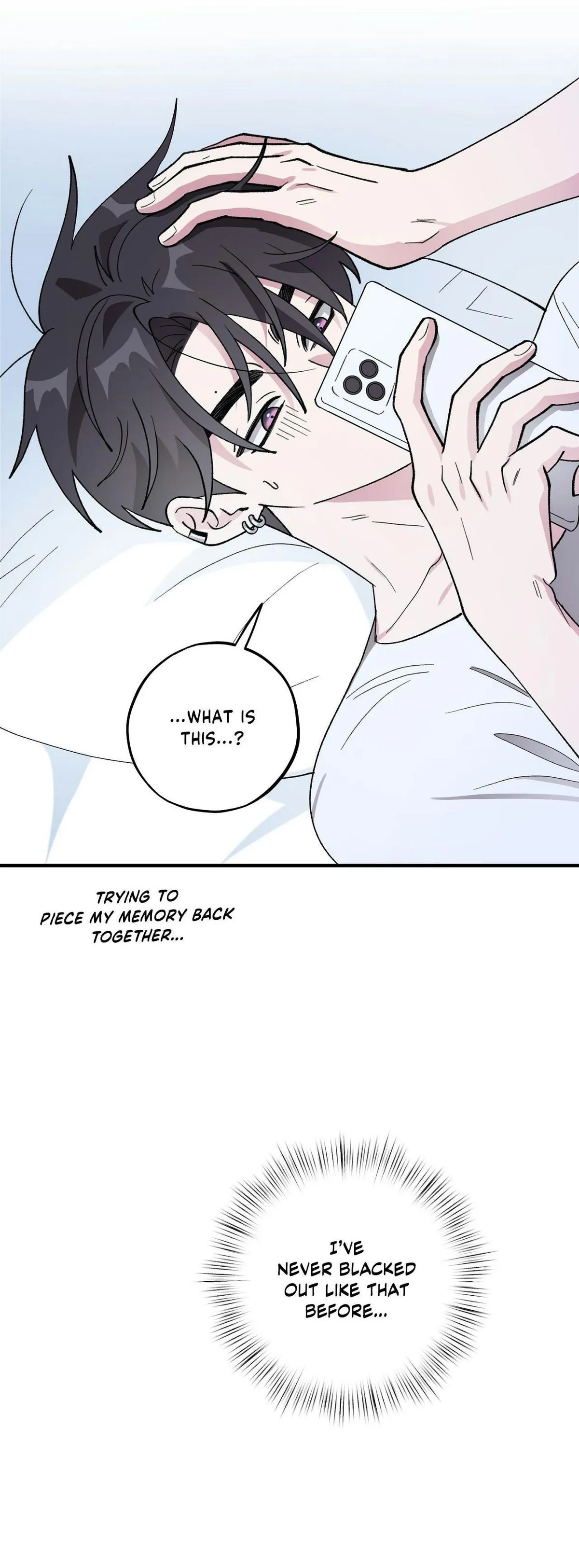 Same-Race Romance Chapter 31 page 23 - 