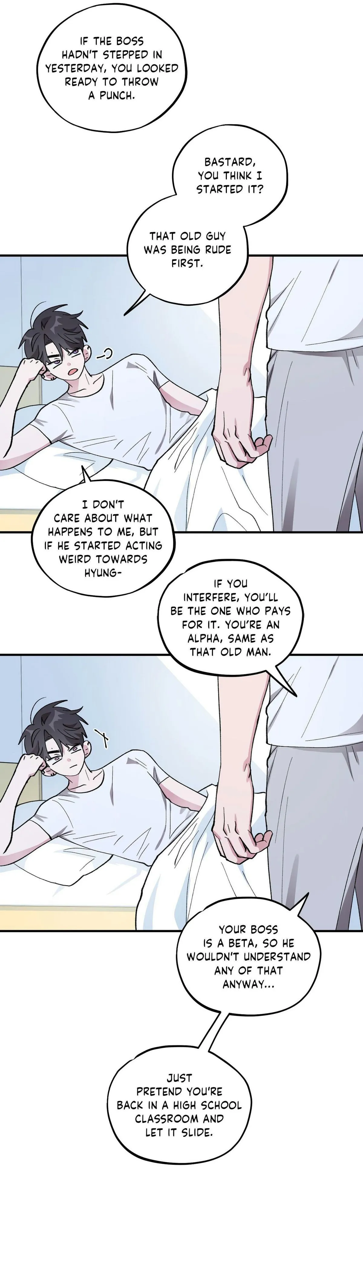 Same-Race Romance Chapter 31 page 37 - 