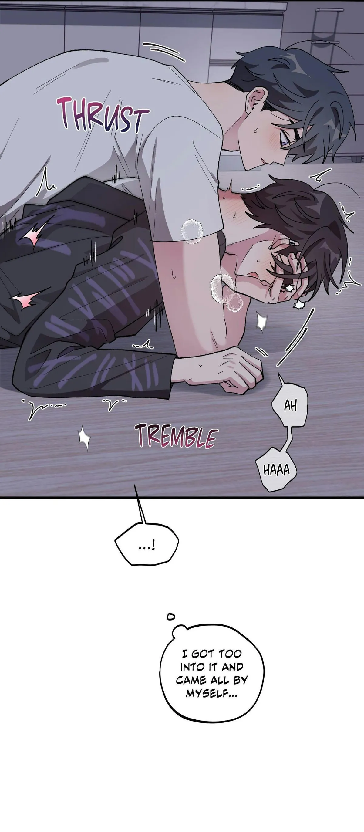Same-Race Romance Chapter 31 page 6 - 