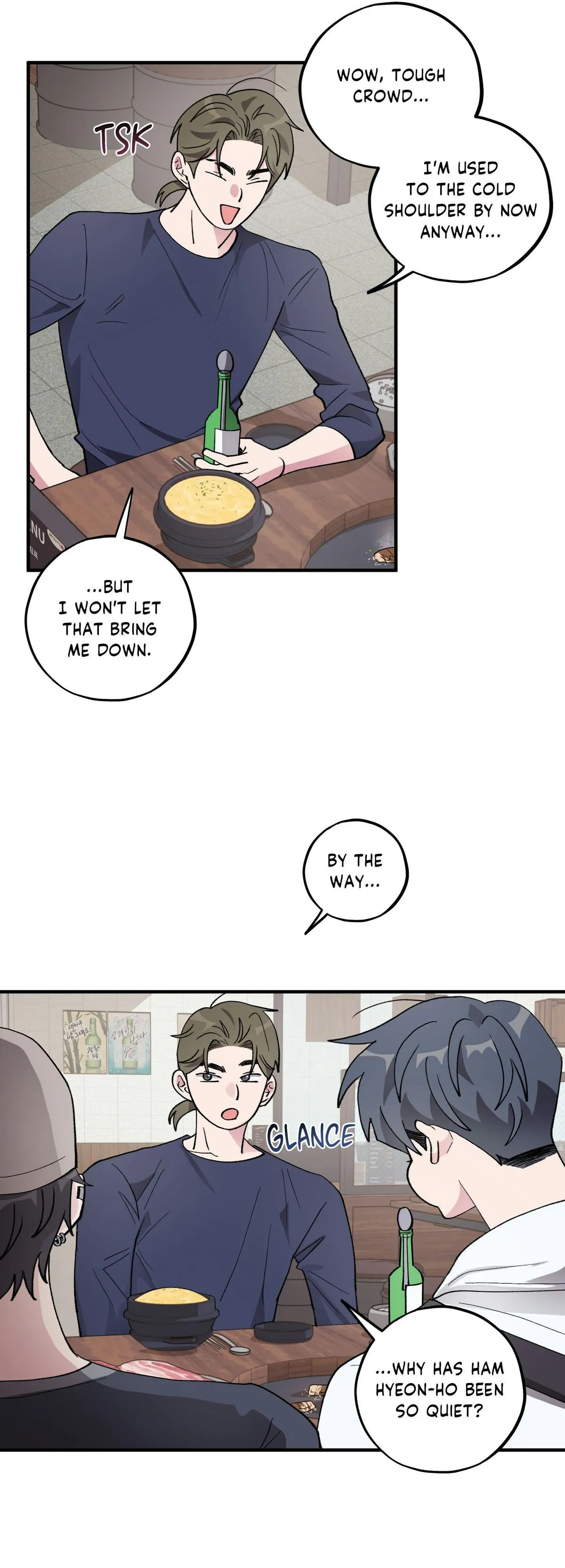 Same-Race Romance Chapter 32 page 32 - 