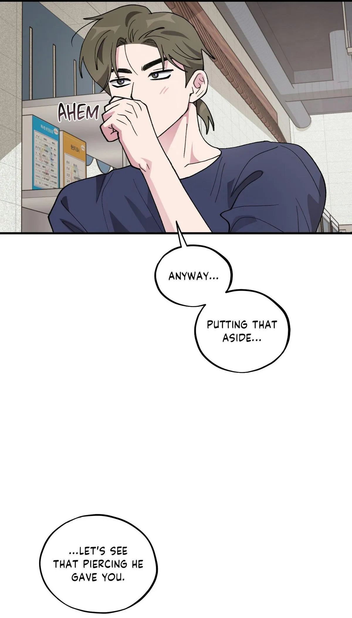 Same-Race Romance Chapter 32 page 49 - 