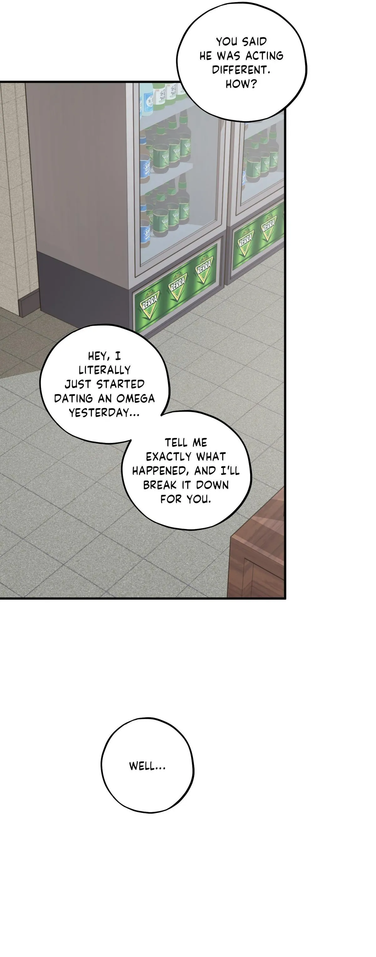 Same-Race Romance Chapter 32 page 52 - 