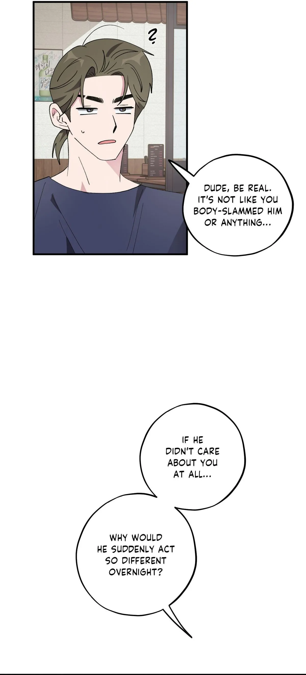 Same-Race Romance Chapter 32 page 56 - 