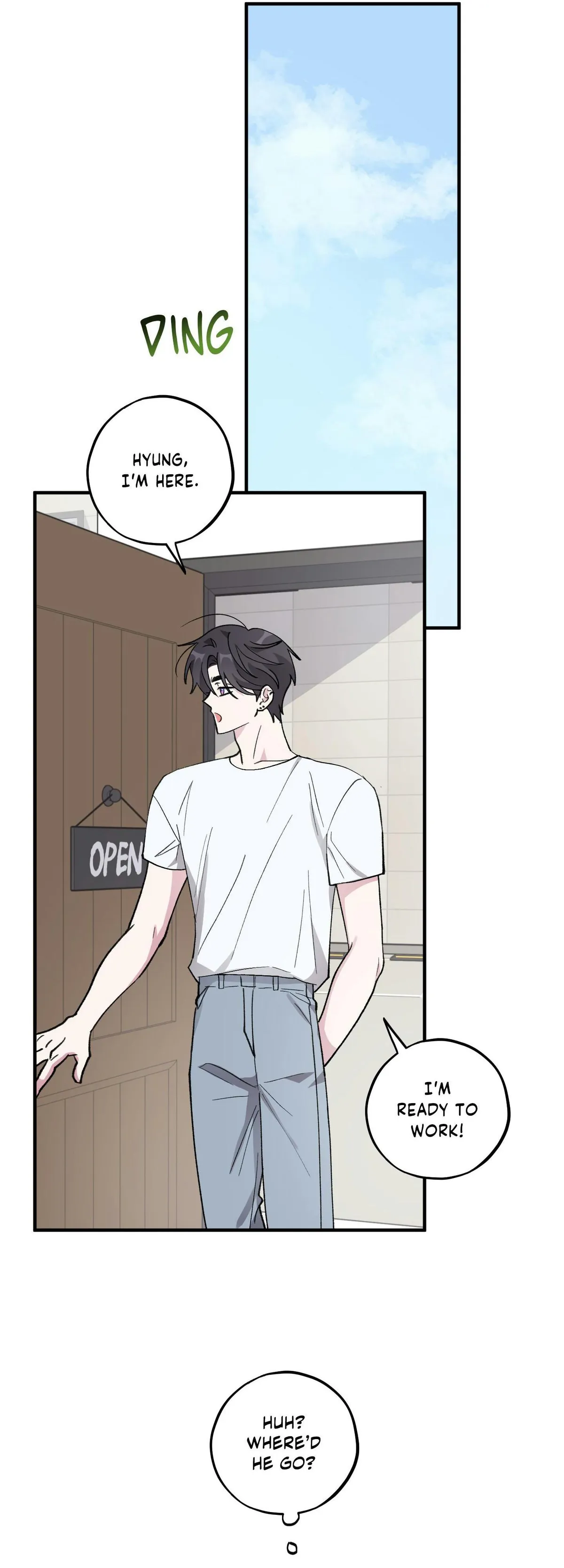 Same-Race Romance Chapter 32 page 7 - 