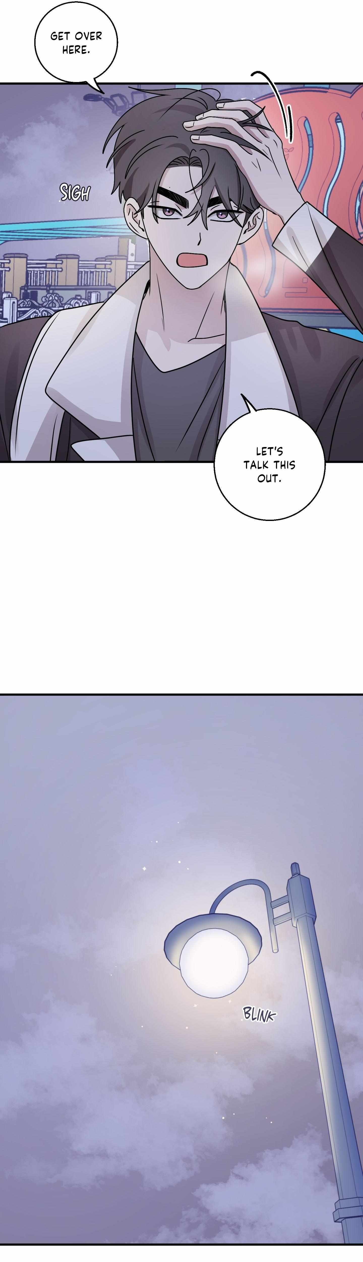 Same-Race Romance Chapter 4 page 24 - 