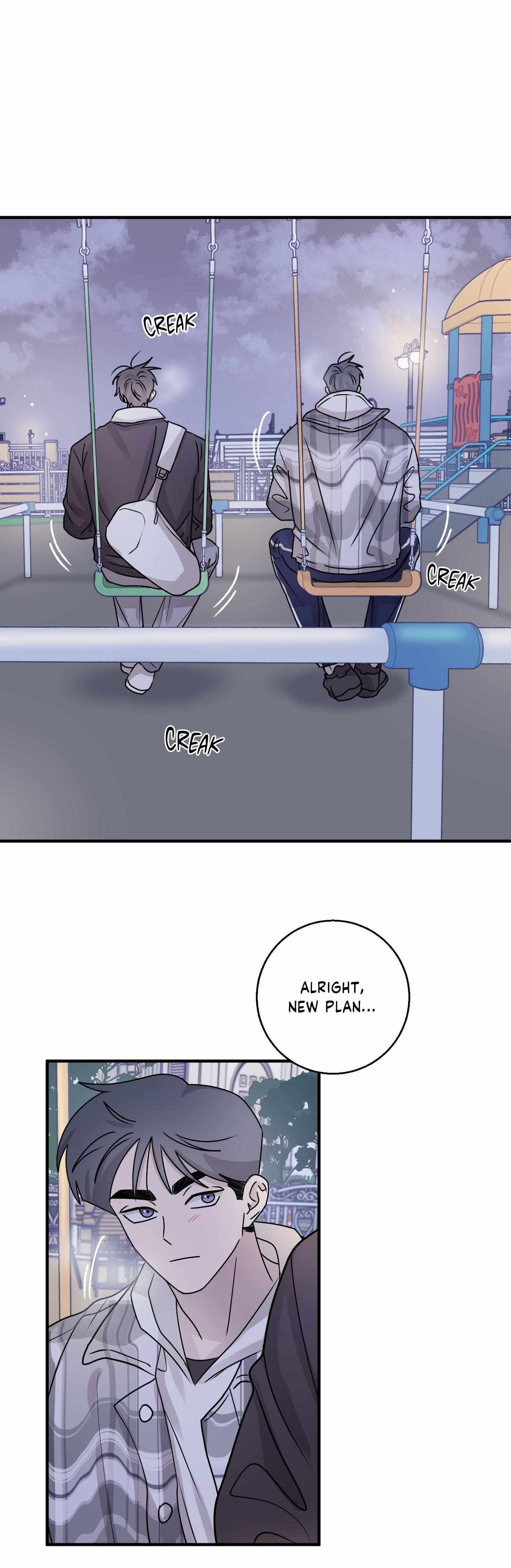 Same-Race Romance Chapter 4 page 25 - 