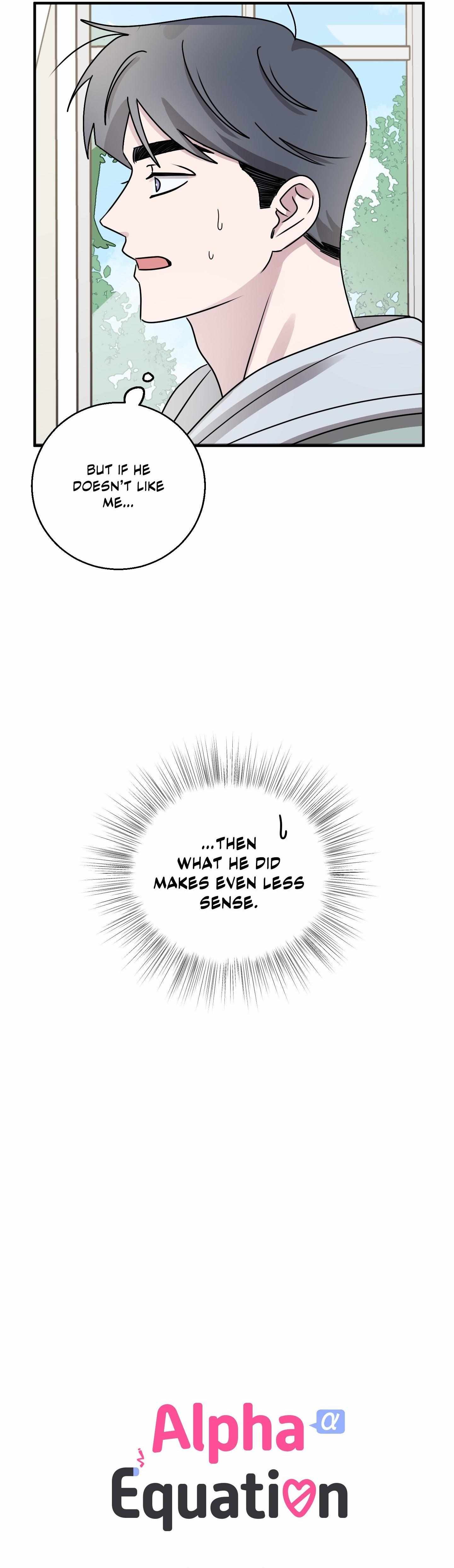Same-Race Romance Chapter 4 page 8 - 