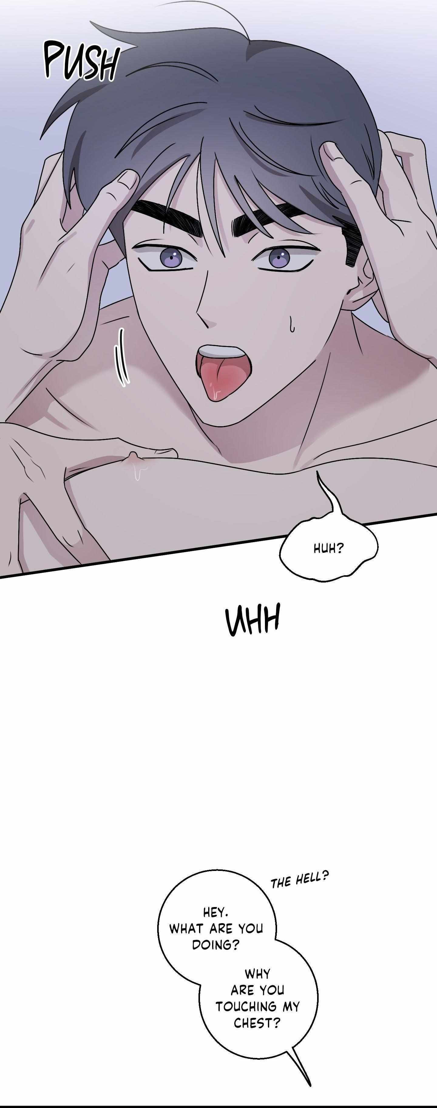 Same-Race Romance Chapter 5 page 17 - 