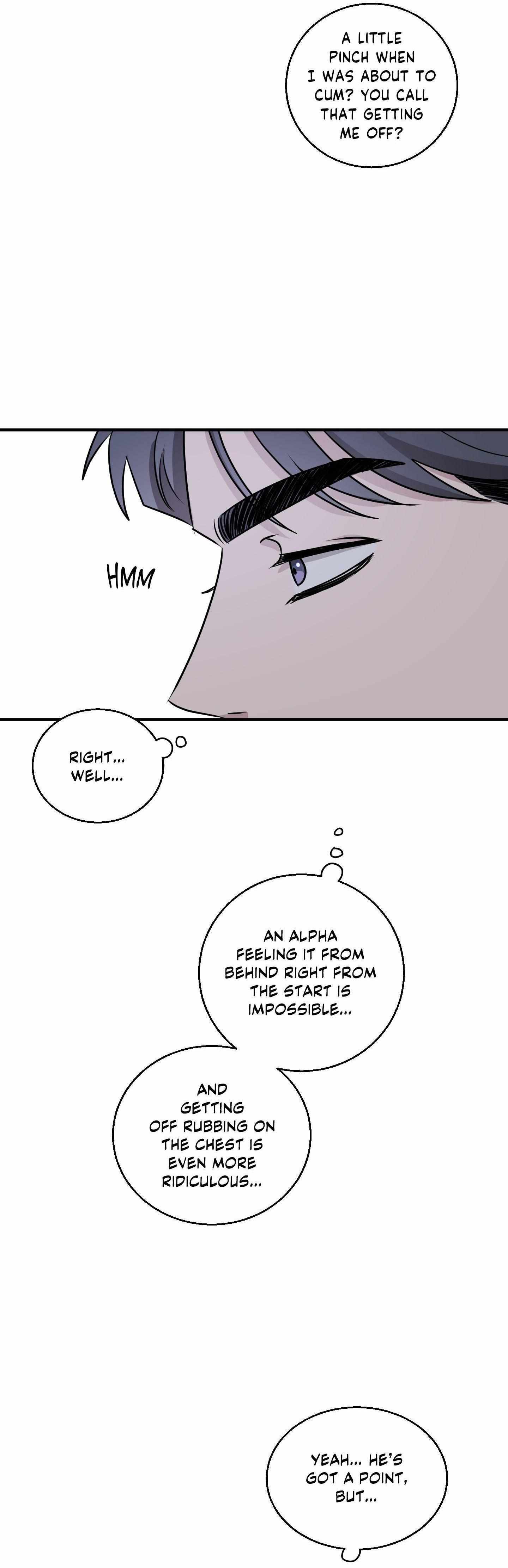 Same-Race Romance Chapter 6 page 11 - 