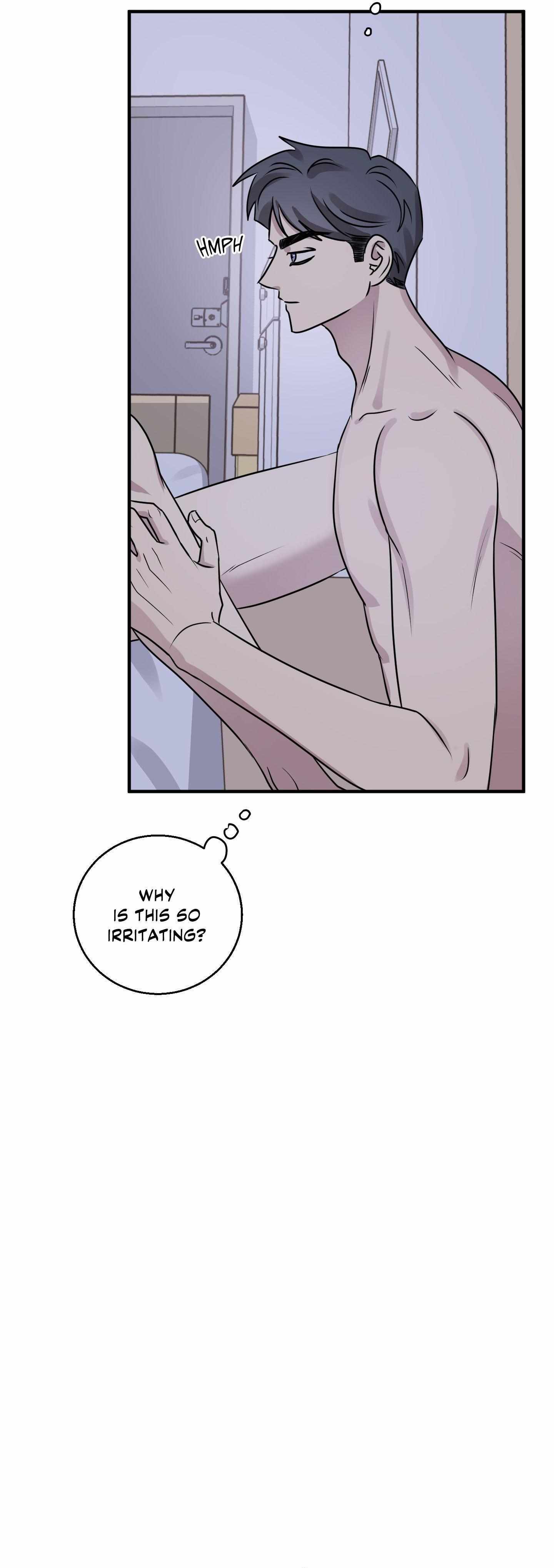 Same-Race Romance Chapter 6 page 12 - 