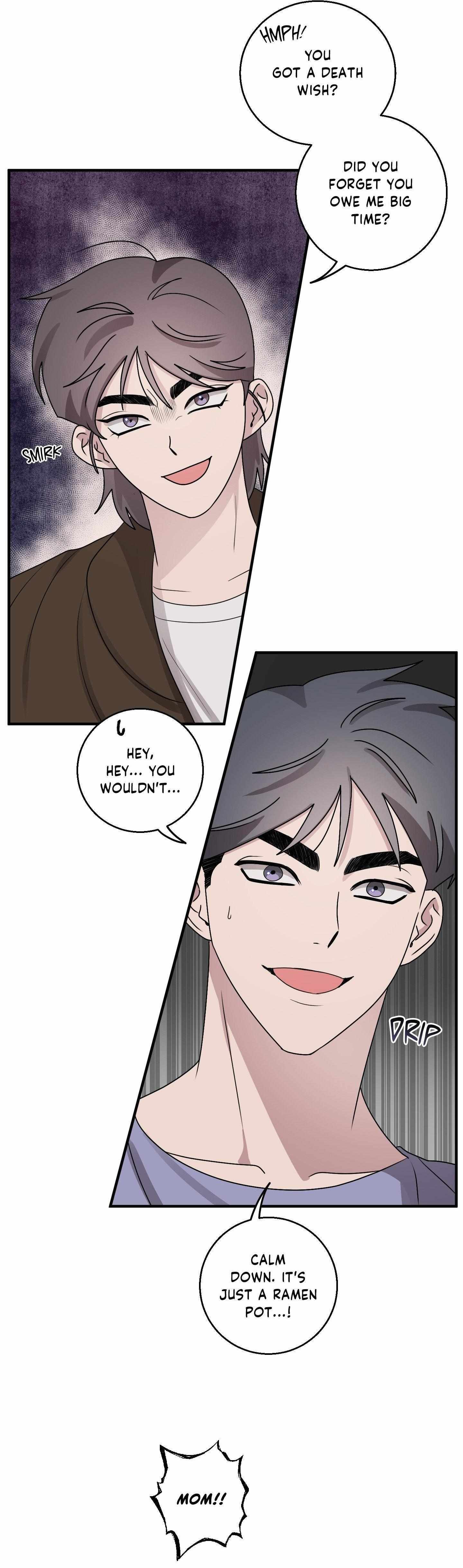 Same-Race Romance Chapter 7 page 12 - 