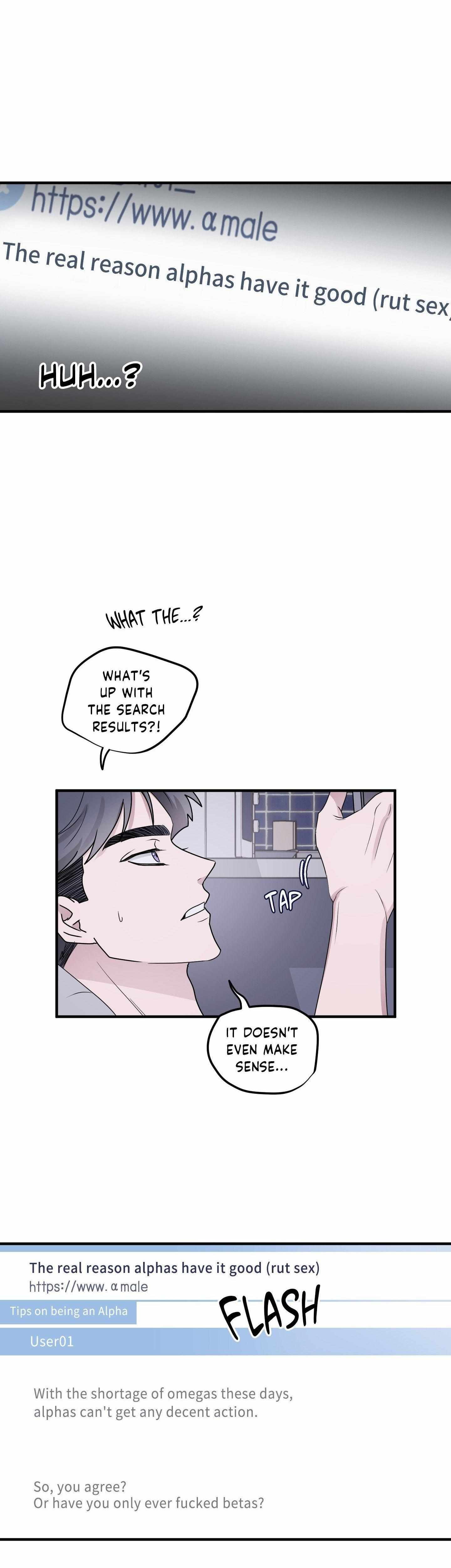 Same-Race Romance Chapter 7 page 20 - 