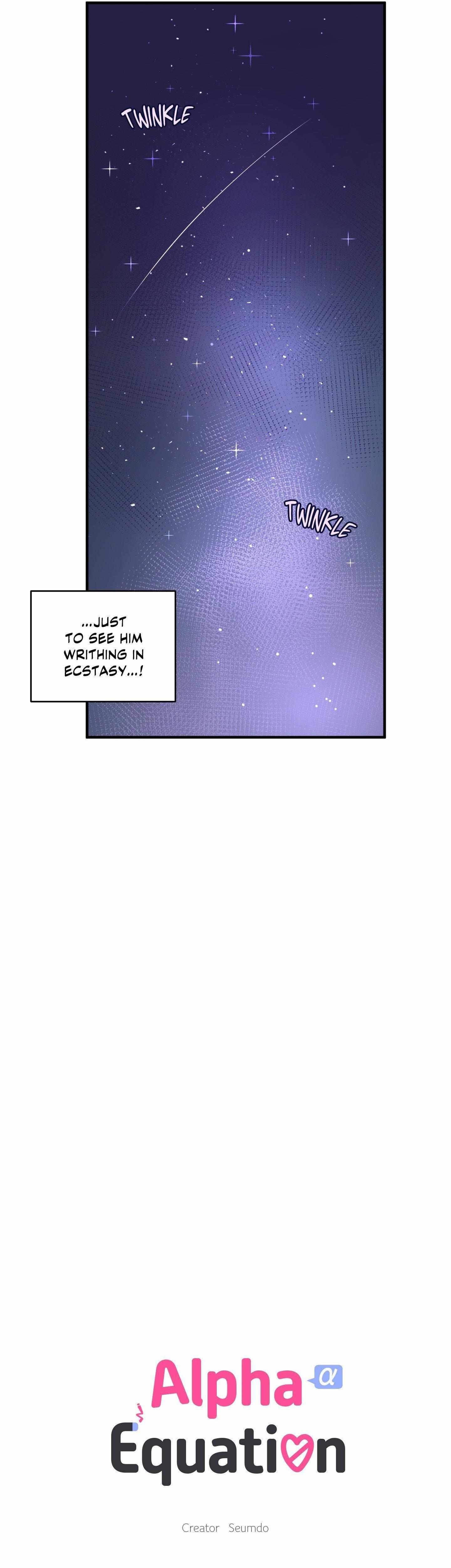 Same-Race Romance Chapter 7 page 3 - 