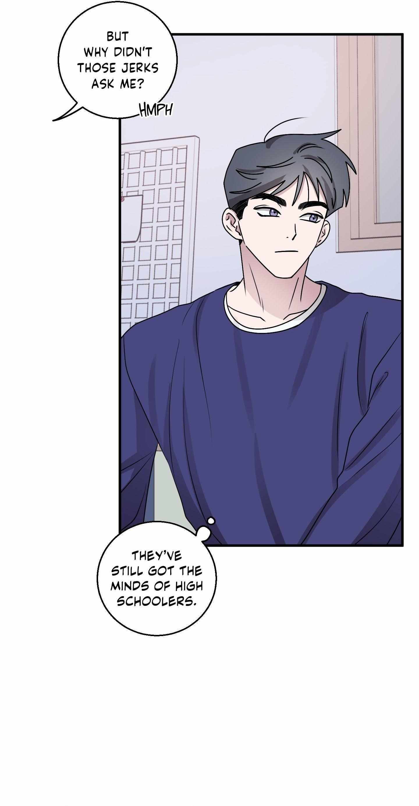 Same-Race Romance Chapter 8 page 6 - 