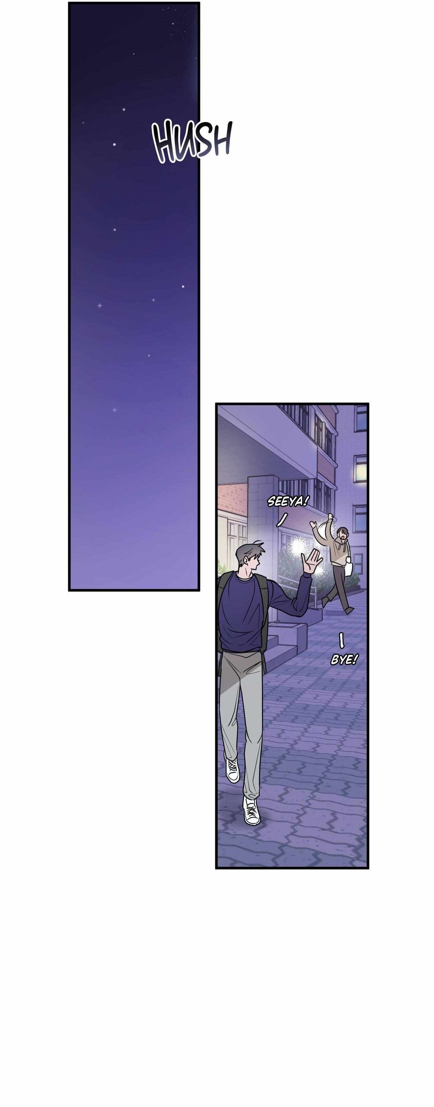 Same-Race Romance Chapter 8 page 7 - 
