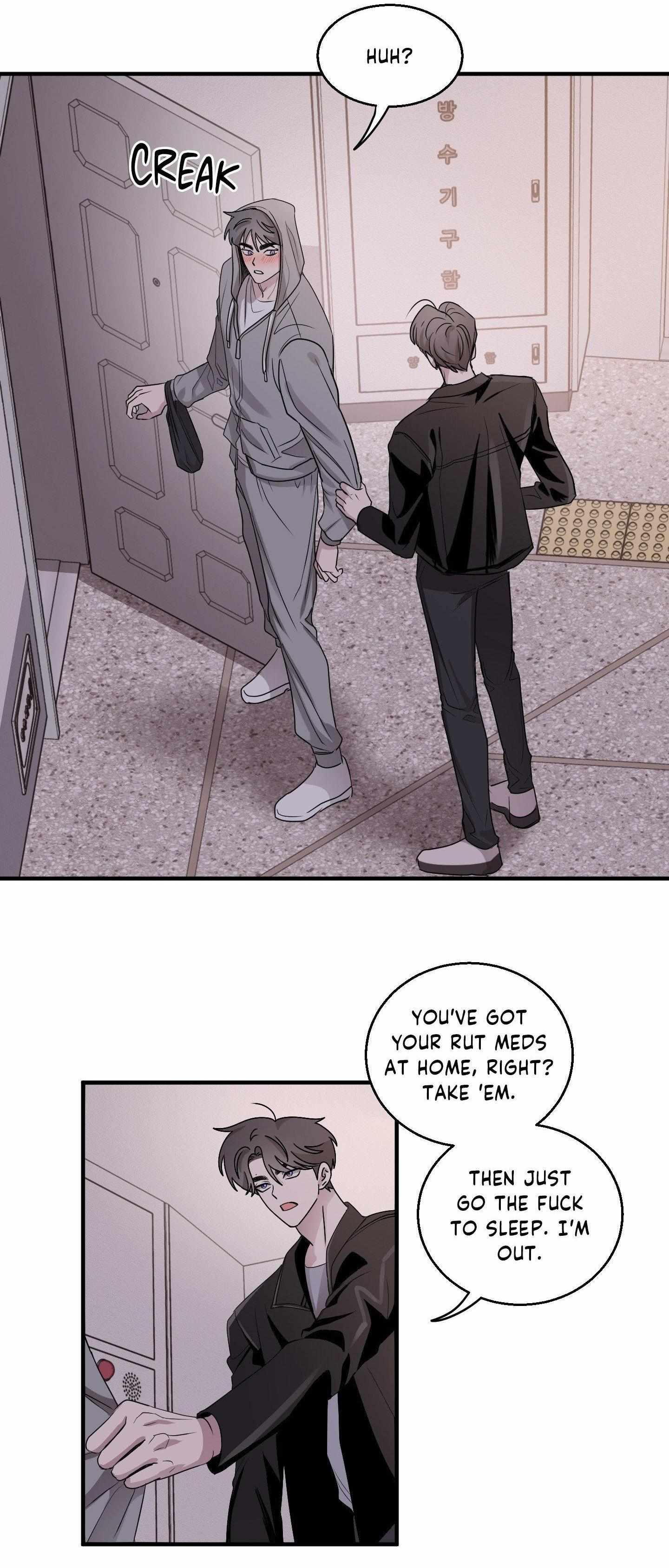 Same-Race Romance Chapter 9 page 3 - 