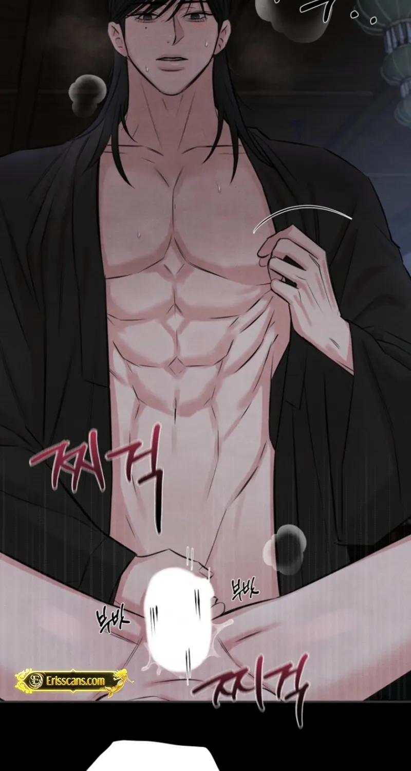 Samo Chapter 1 page 32 - 