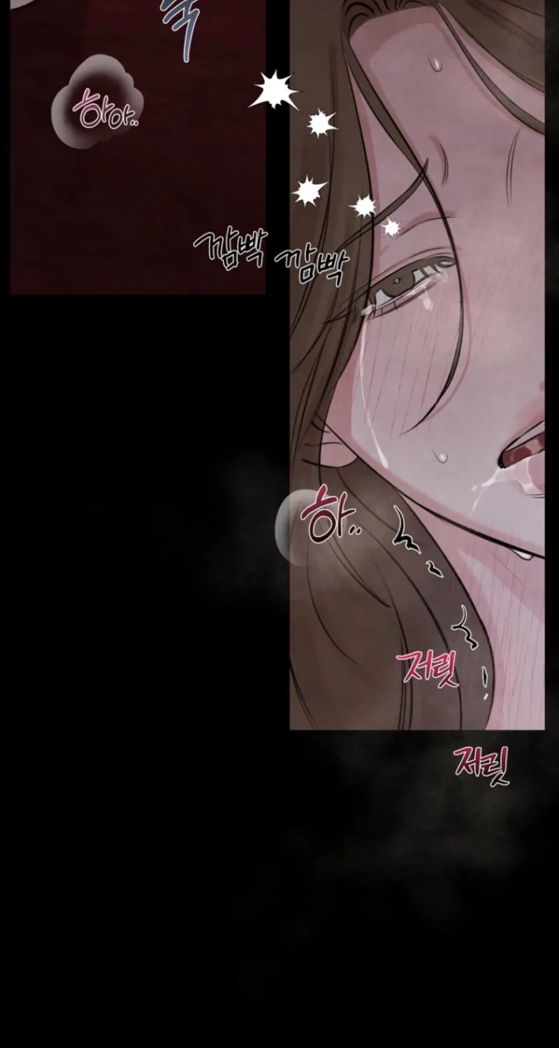 Samo Chapter 1 page 76 - 