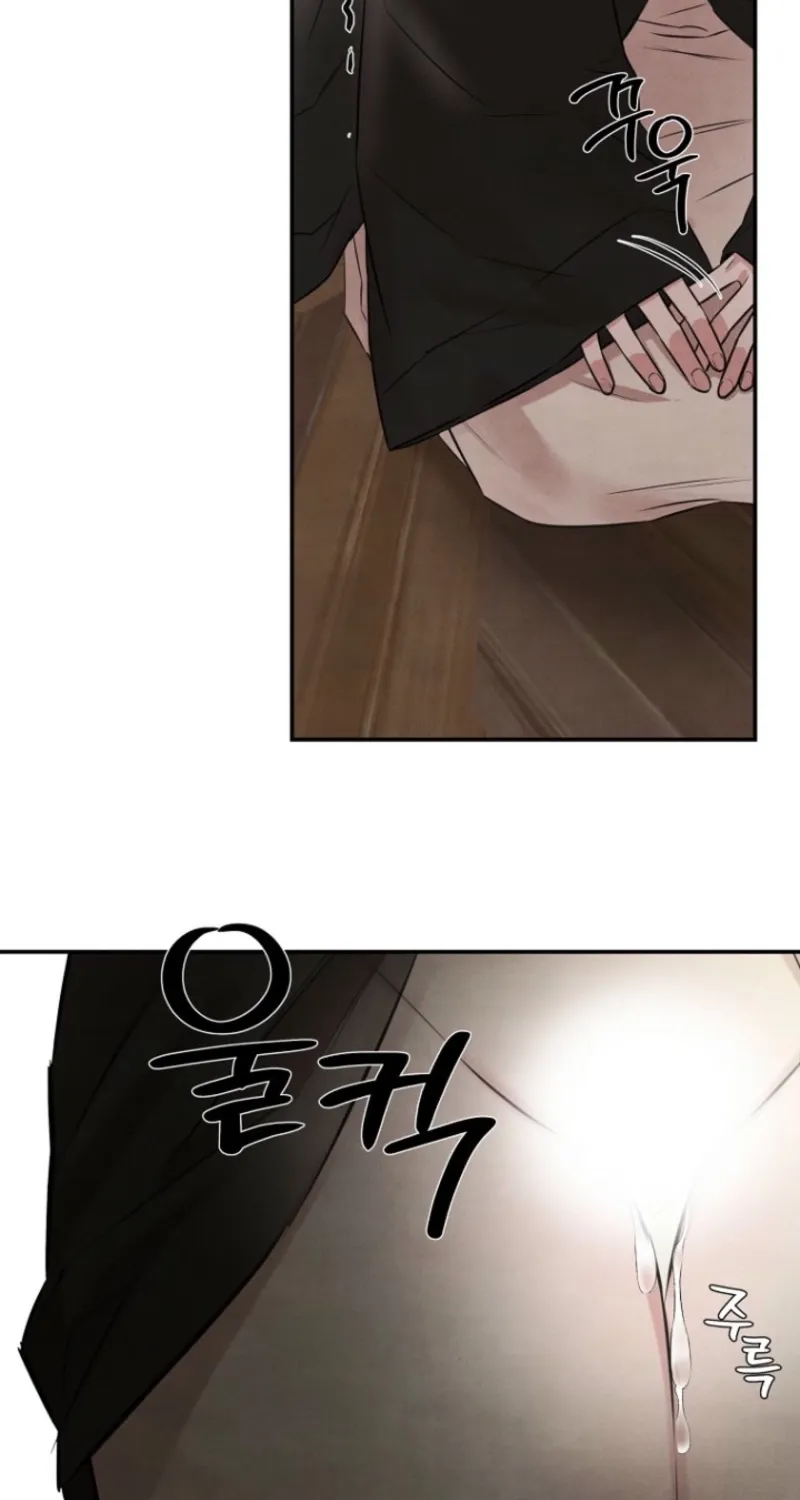 Samo Chapter 1 page 79 - 
