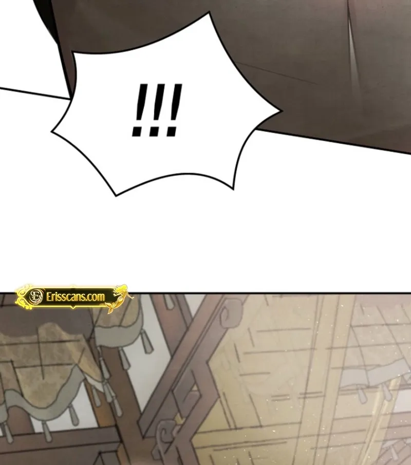 Samo Chapter 1 page 80 - 
