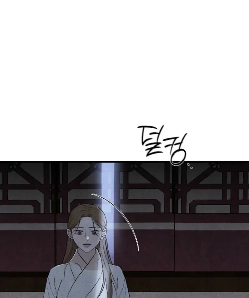 Samo Chapter 10 page 56 - 