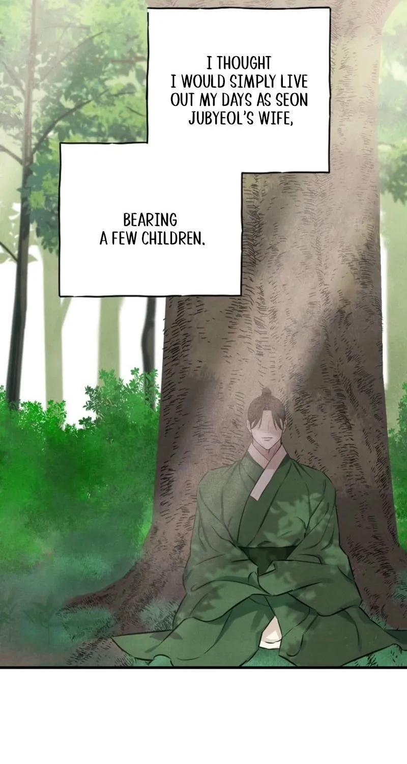 Samo Chapter 11 page 22 - 