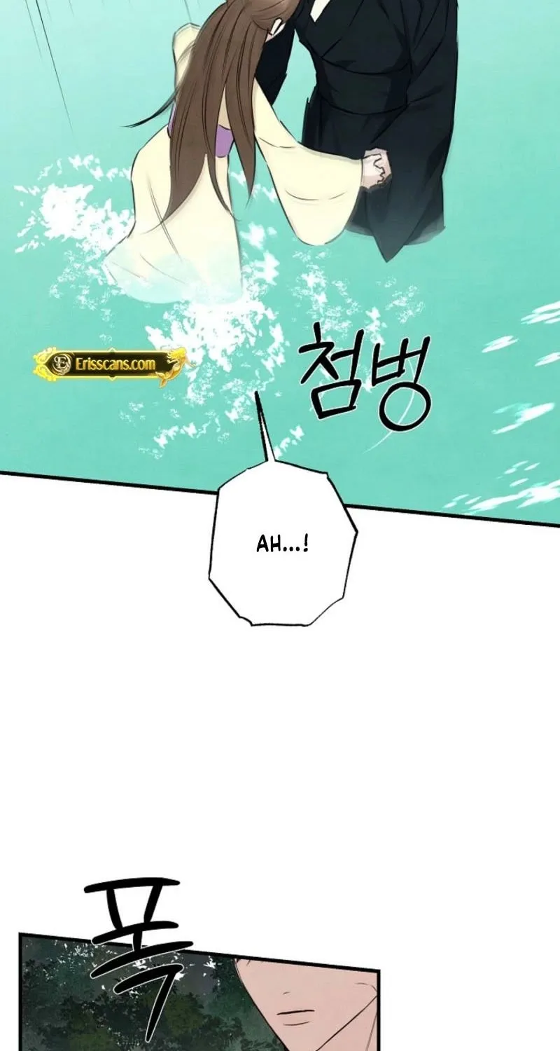 Samo Chapter 11 page 25 - 