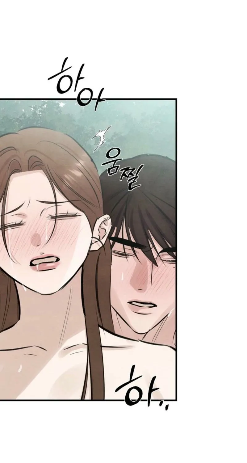 Samo Chapter 11 page 59 - 