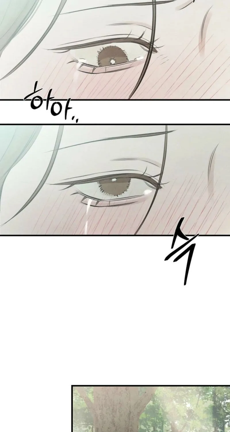 Samo Chapter 11 page 61 - 