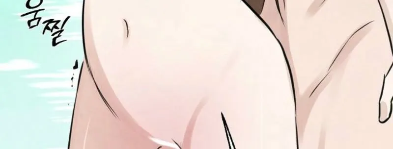 Samo Chapter 11 page 64 - 
