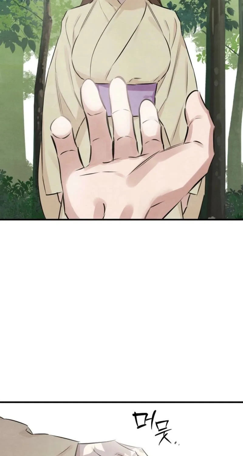 Samo Chapter 11 page 9 - 