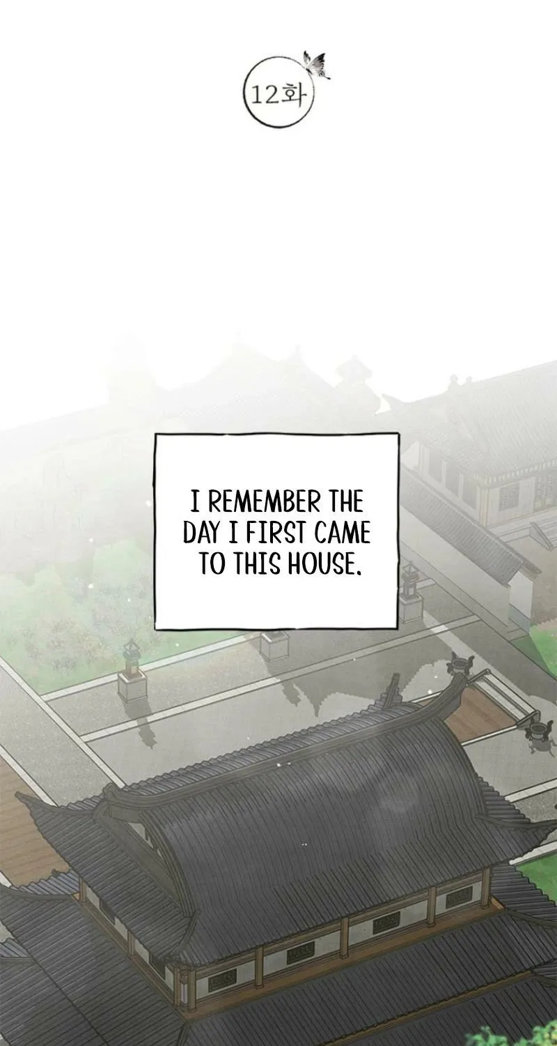 Samo Chapter 12 page 3 - 