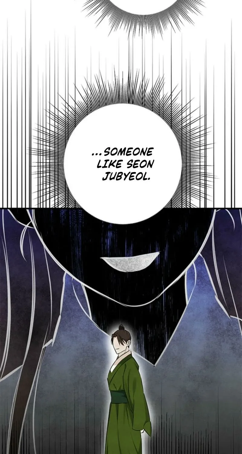 Samo Chapter 12 page 59 - 
