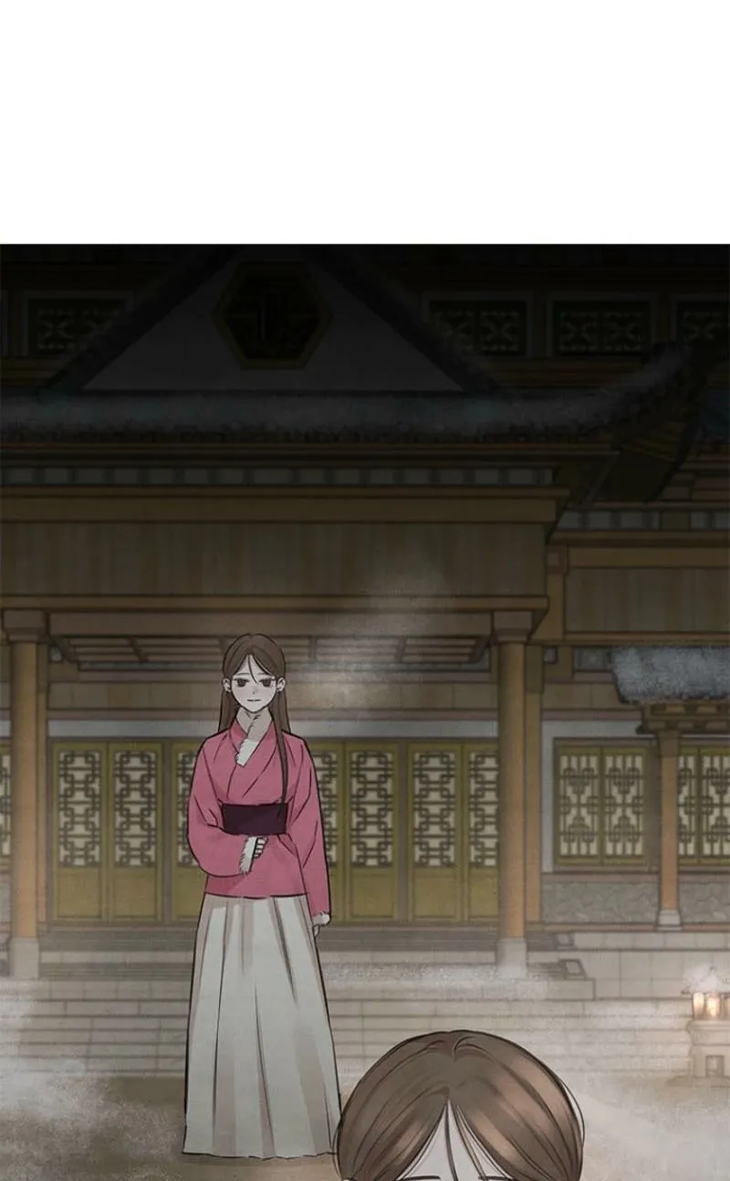 Samo Chapter 13 page 26 - 