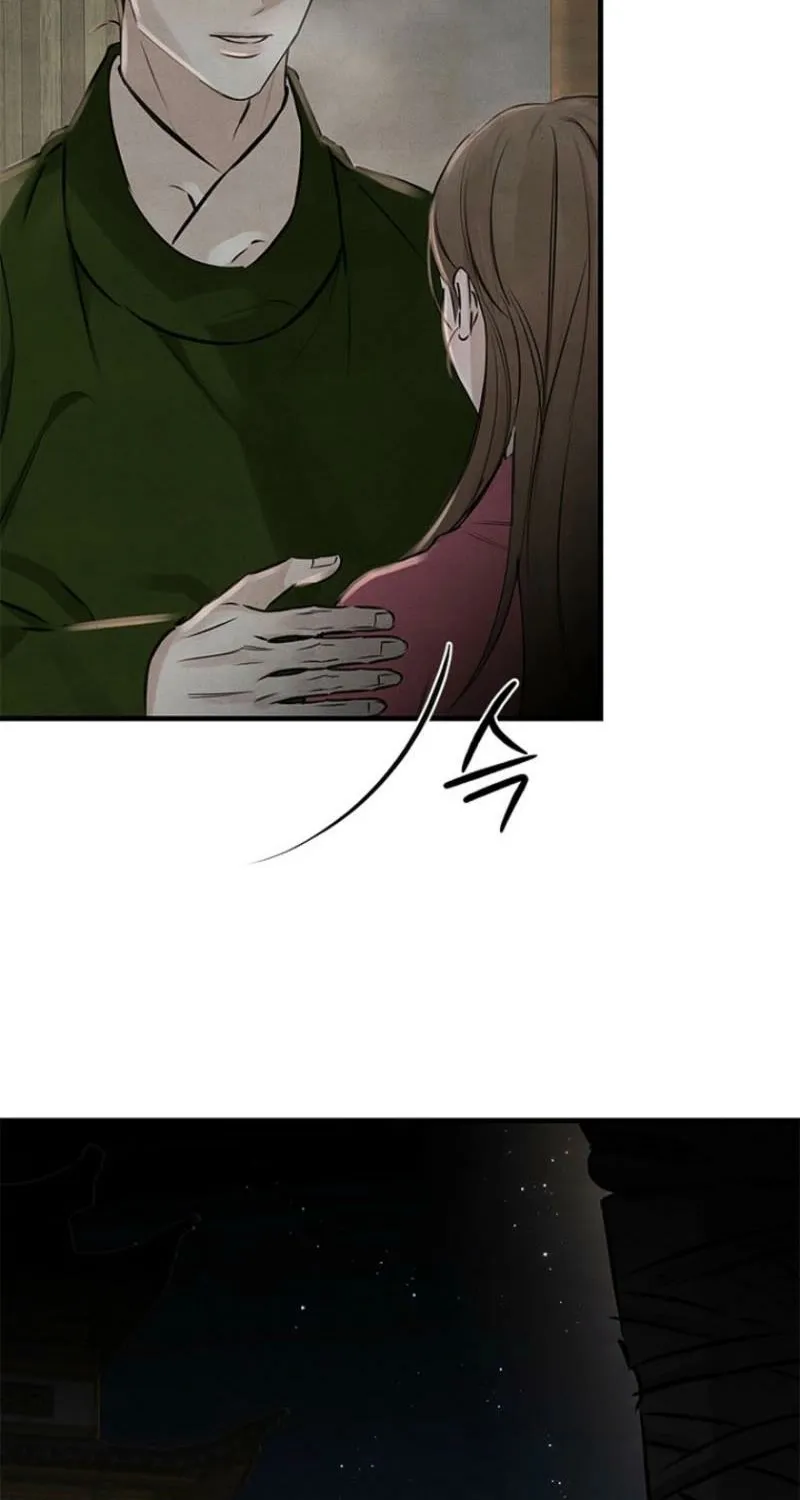 Samo Chapter 13 page 30 - 