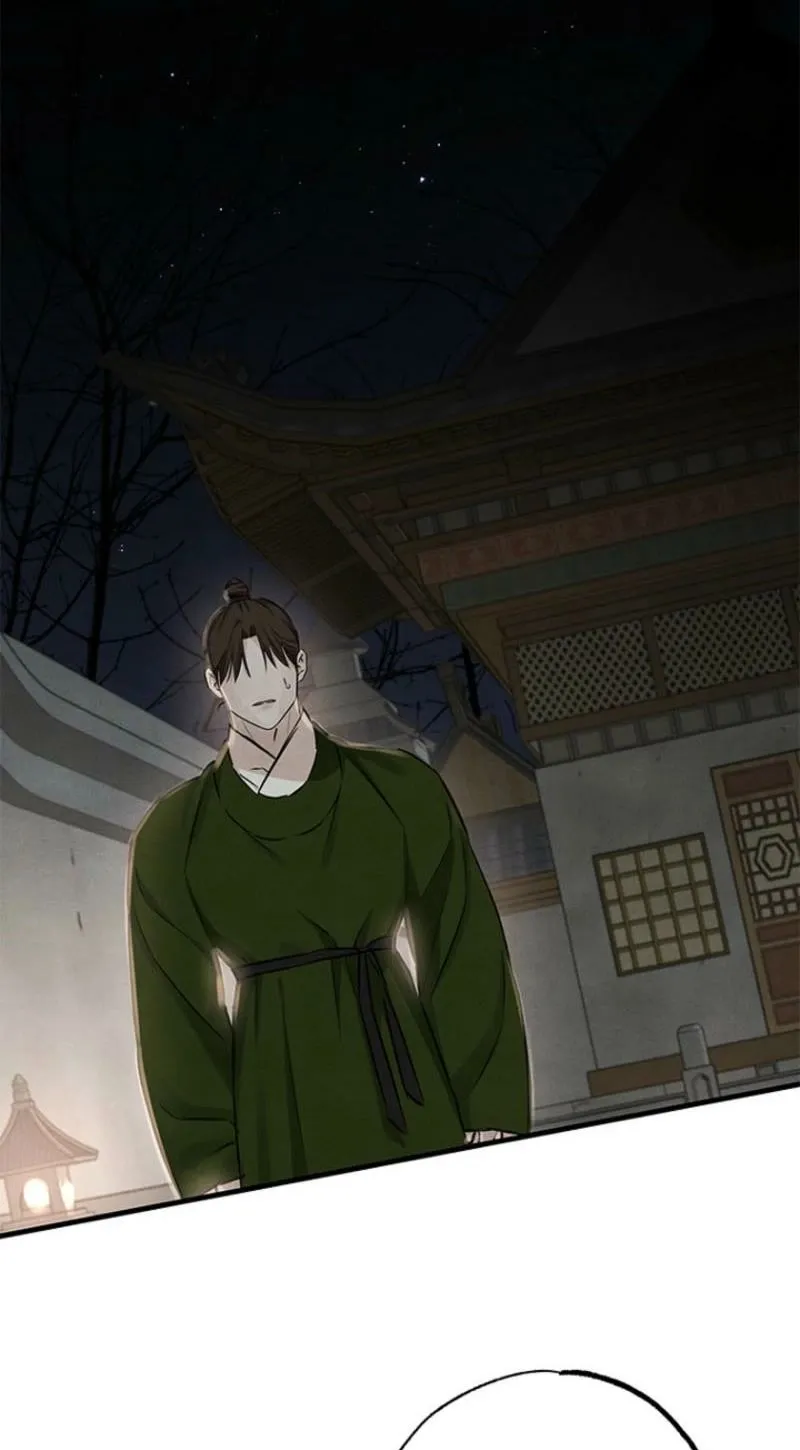 Samo Chapter 13 page 56 - 