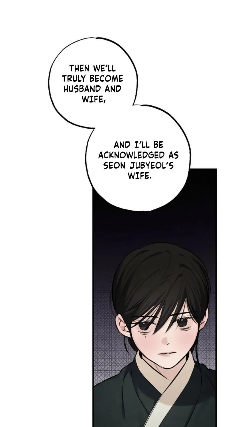 Samo Chapter 13 page 72 - 