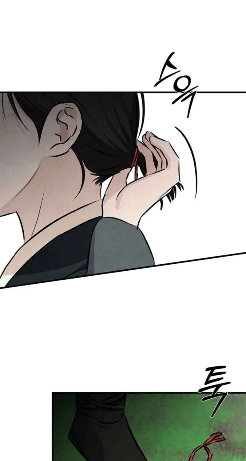 Samo Chapter 14 page 14 - 