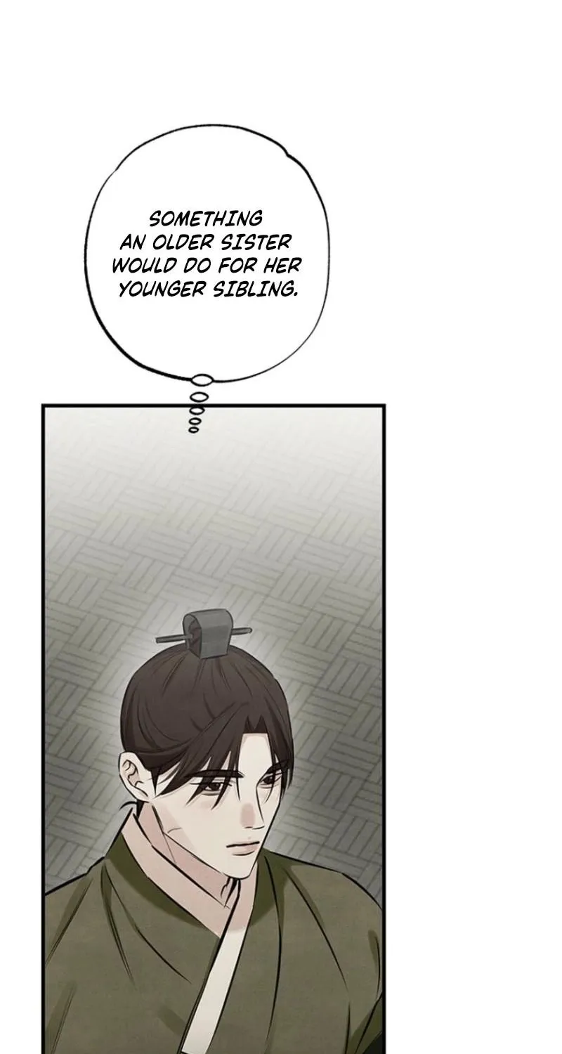 Samo Chapter 14 page 17 - 