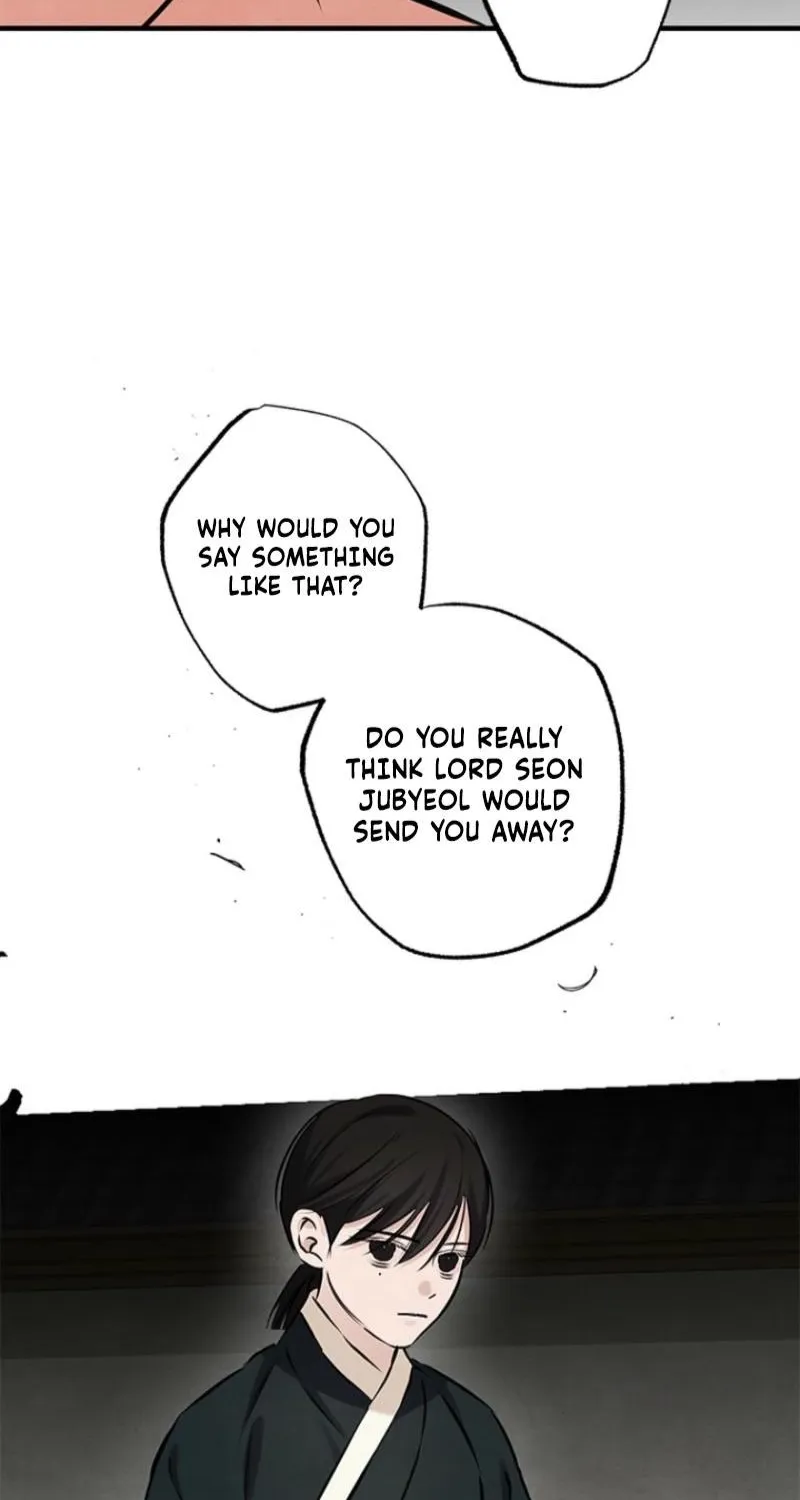 Samo Chapter 14 page 3 - 