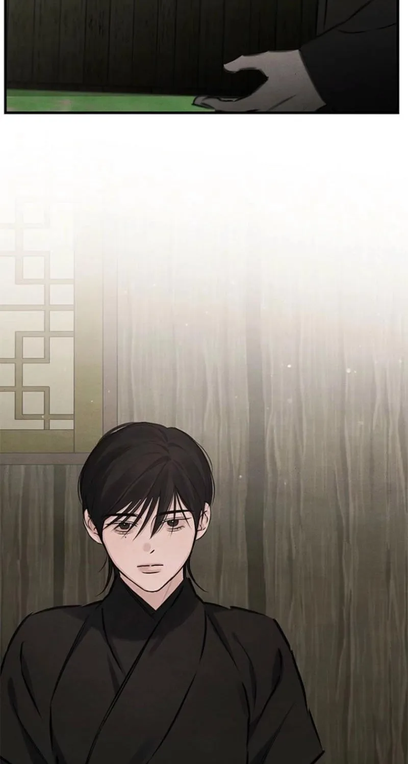 Samo Chapter 14 page 31 - 
