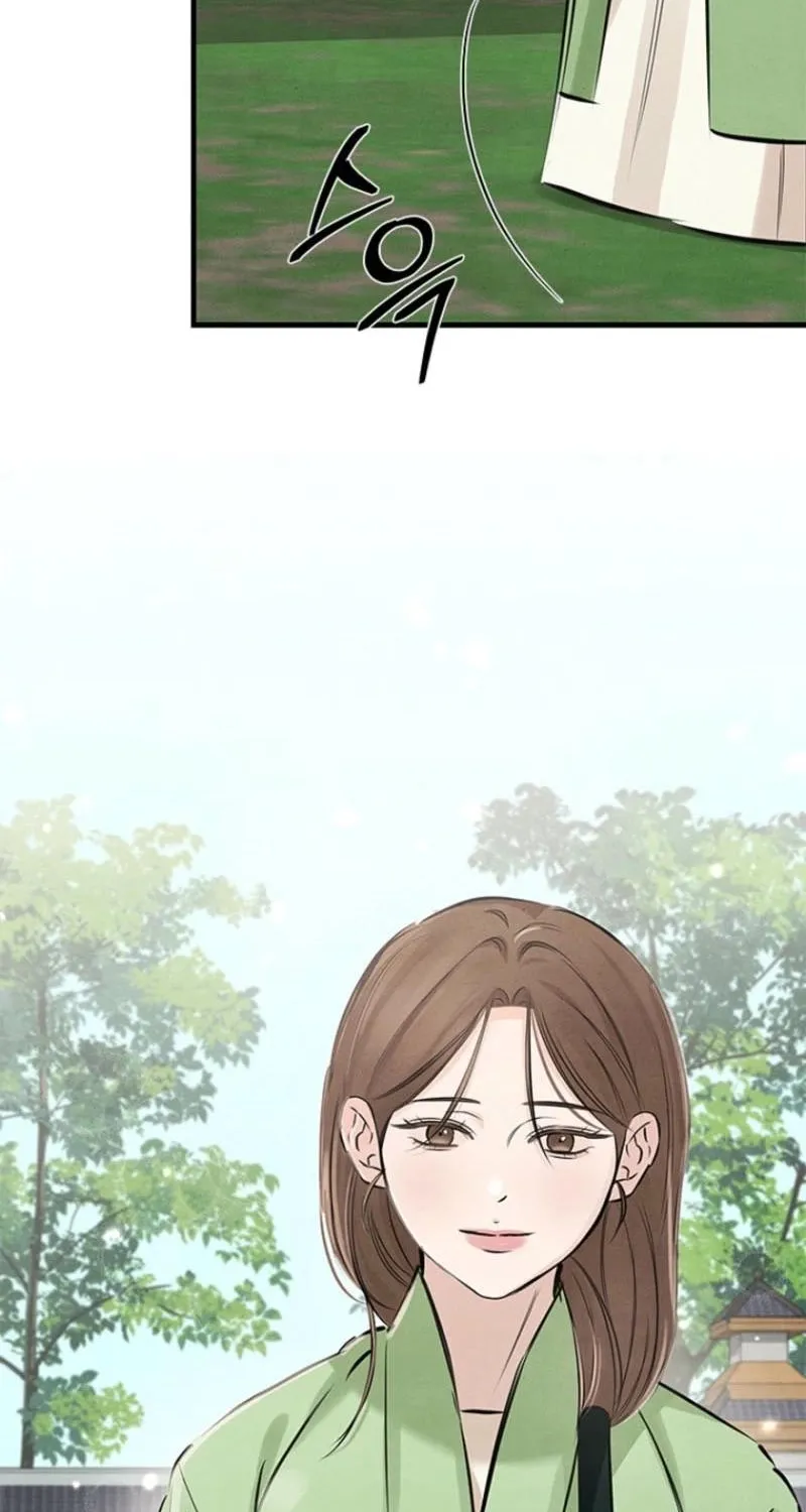 Samo Chapter 14 page 33 - 