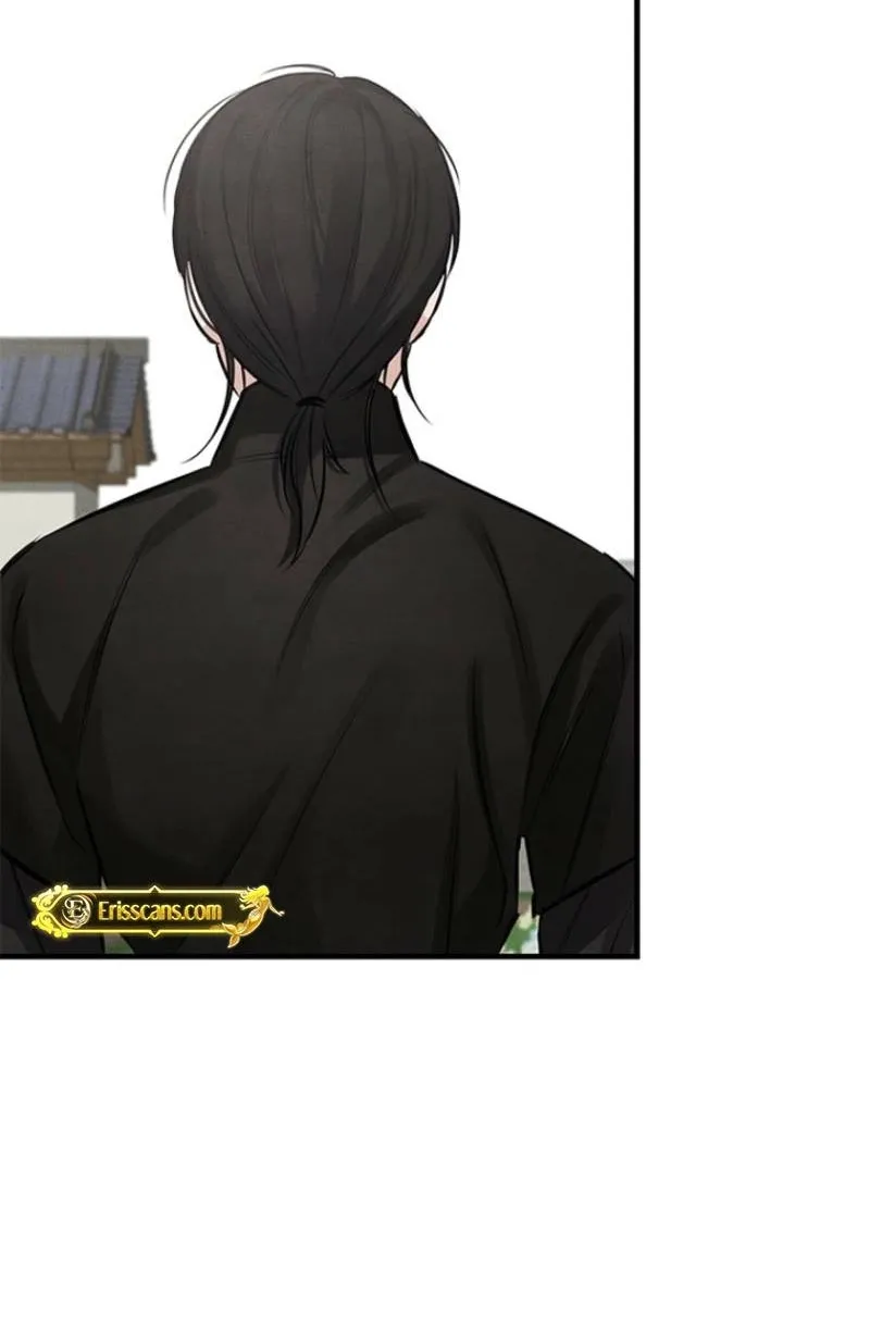 Samo Chapter 14 page 41 - 