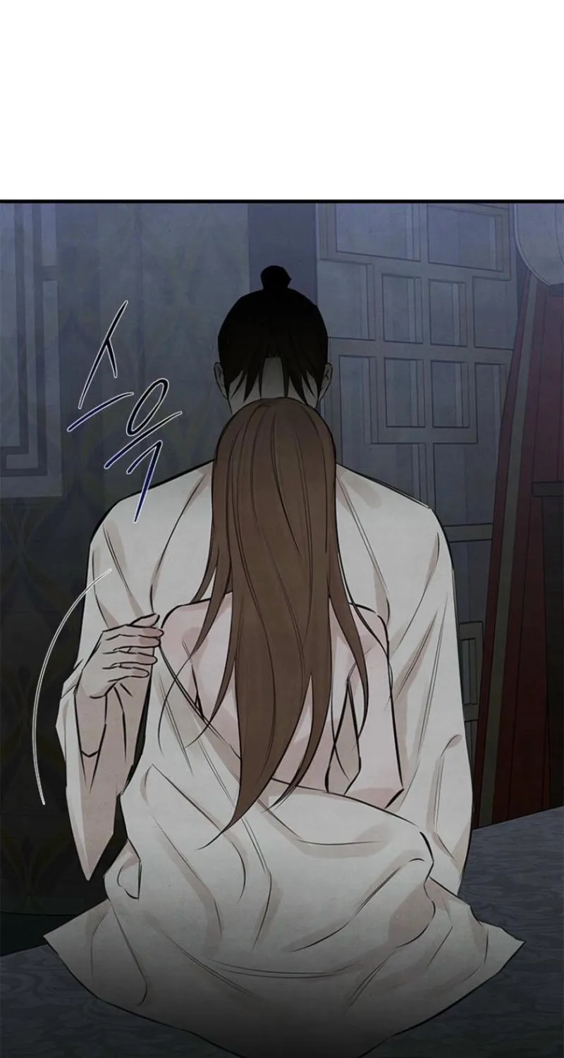 Samo Chapter 14 page 49 - 